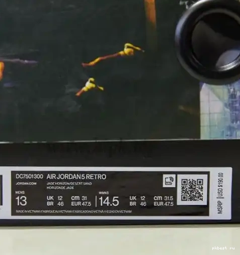 Air Bronze Authentic 5 Jordan 0518